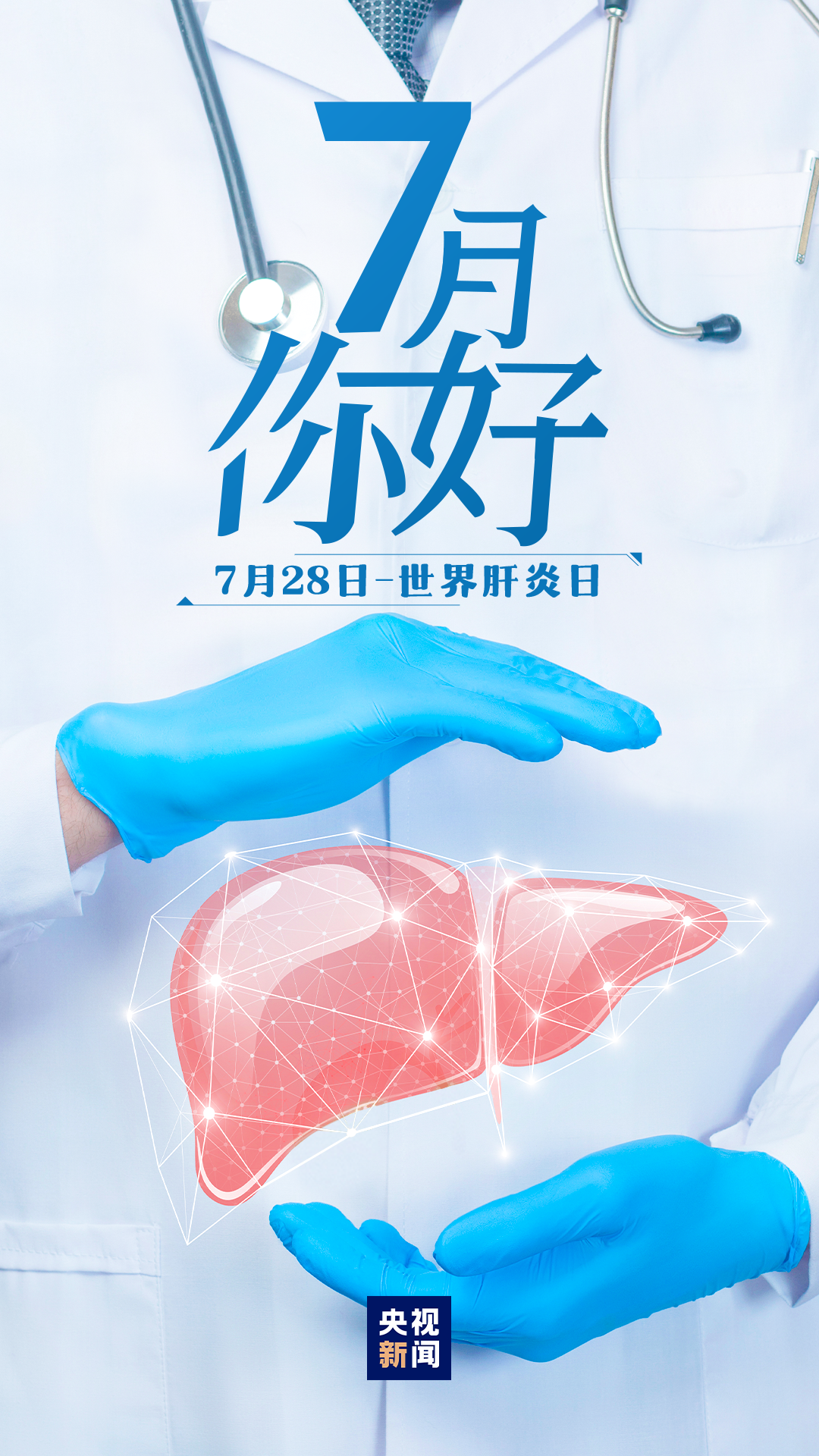 640?wx_fmt=png&from=appmsg