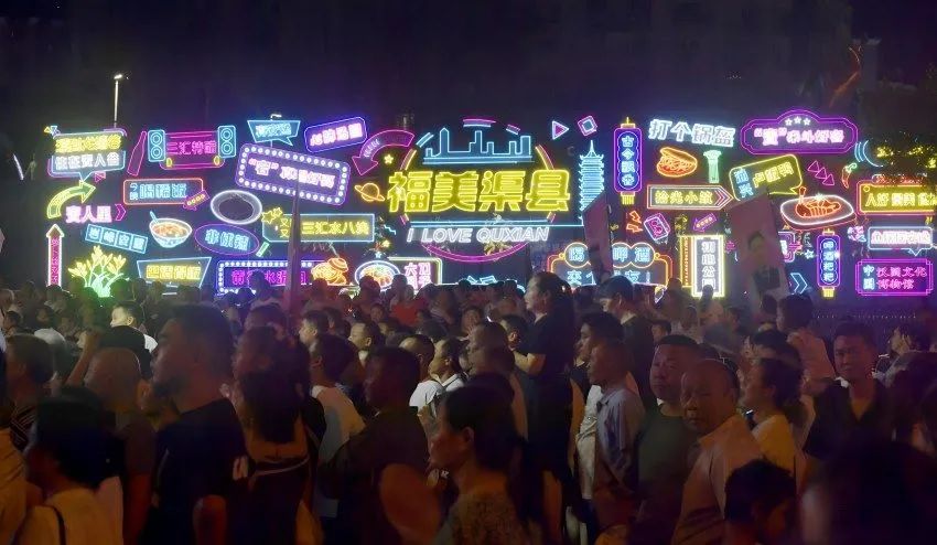 水上闯关活动引爆渠县！文旅体融合激活川东小城夏日经济