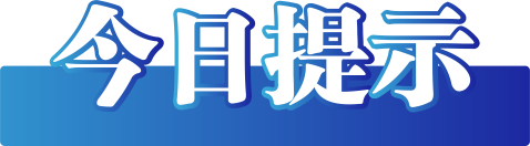 640?wx_fmt=png&randomid=06bkoaq2